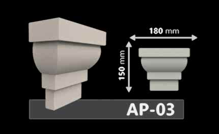 Model AP-03