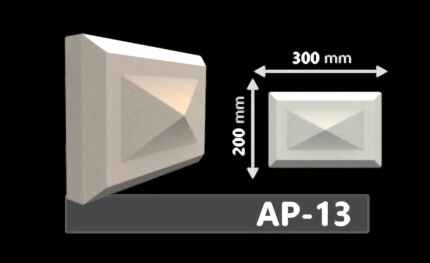 Model AP-13