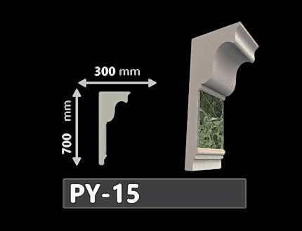 Model PY-15